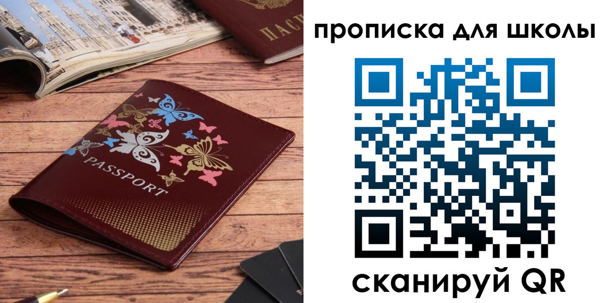 форма 3 в Мантурово